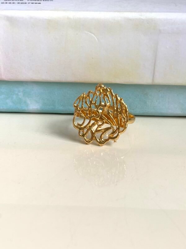 Kalma ring